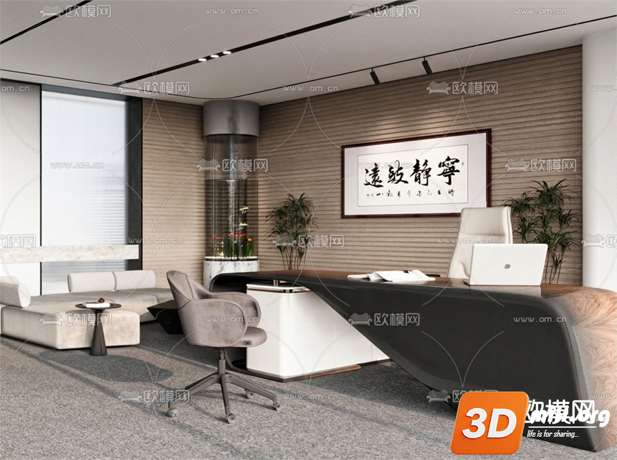 General Manager's Office Skp Files 